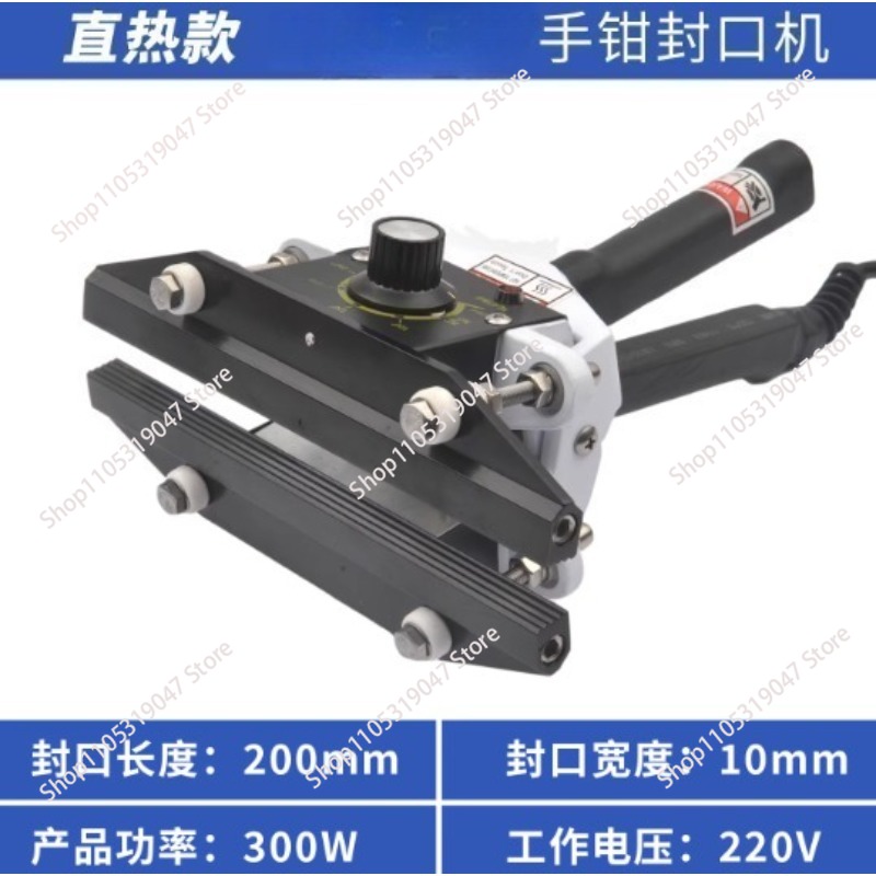 220V Hand Impulse Sealer Handh - огляд і ціна Plastic Bag Impulse Heat Sealer