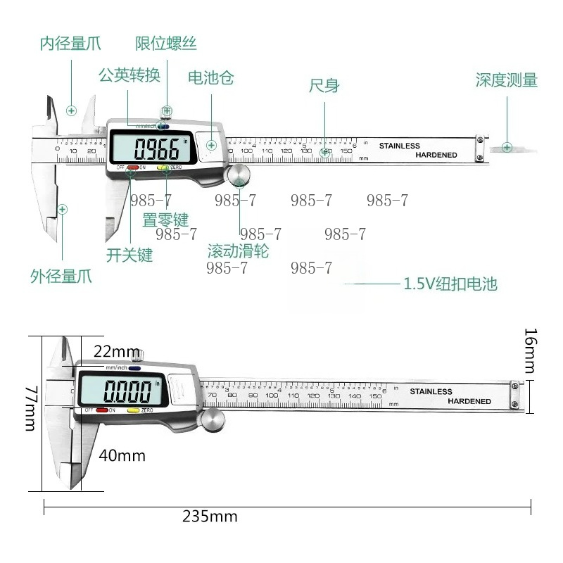 Stainless Steel Digital Vernie - огляд і ціна Digital Caliper 150Mm Stainless Steel